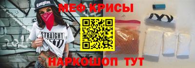 круглые Заволжье