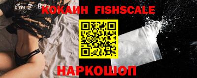 круглые Заволжье