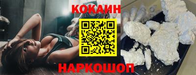 круглые Заволжье