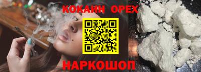 круглые Заволжье