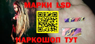 таблы Заводоуковск