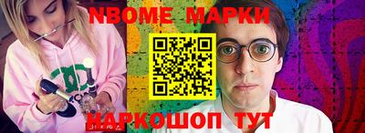 а пвп мука Жуковский