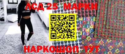 круглые Заволжье