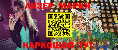 таблы Заводоуковск