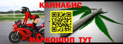 таблы Заводоуковск
