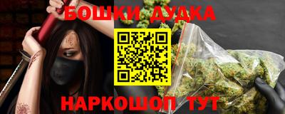 а пвп мука Жуковский
