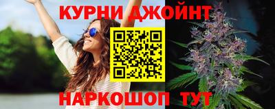 круглые Заволжье