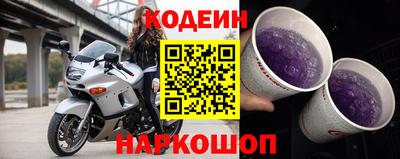 круглые Заволжье