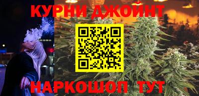круглые Заволжье