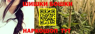 круглые Заволжье