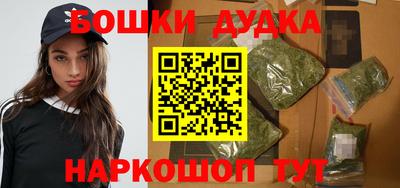 а пвп мука Жуковский