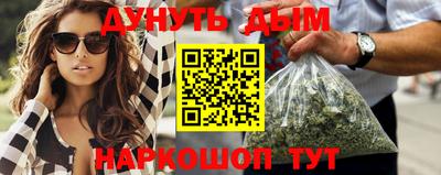 круглые Заволжье