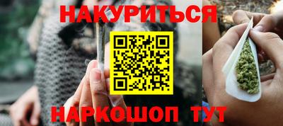 круглые Заволжье