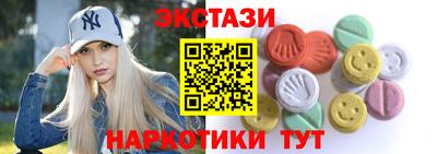 круглые Заволжье