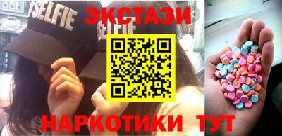 а пвп мука Жуковский