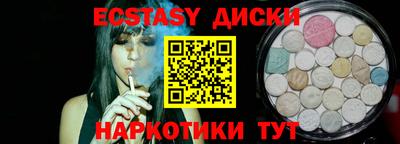 а пвп мука Жуковский
