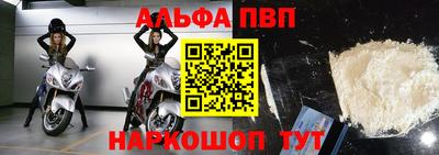 круглые Заволжье