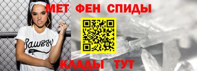 а пвп мука Жуковский