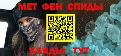 таблы Заводоуковск