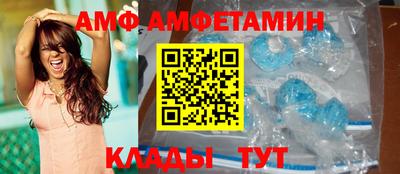 а пвп мука Жуковский