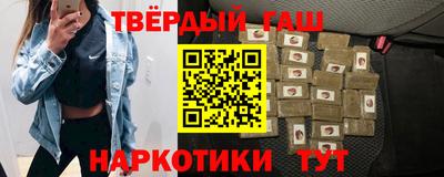 а пвп мука Жуковский