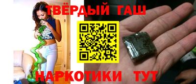 а пвп мука Жуковский