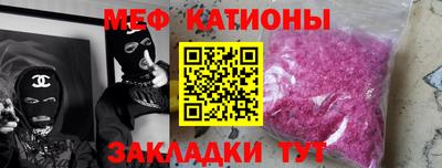 а пвп мука Жуковский